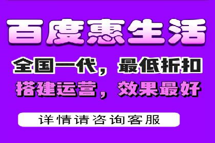 返点政策解析与实战，提升信息流广告效果